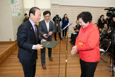 늘푸른학교 학력인정 문해교육 입학식