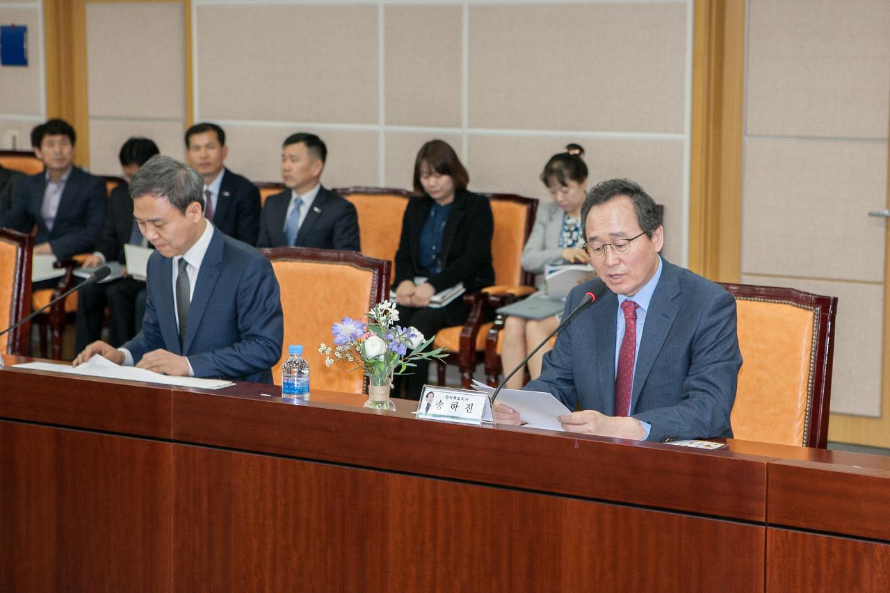 전북시군 정책협의회 관광패스라인 협약체결식