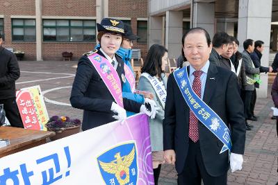 신학기 맞이 합동 캠페인(동원중)