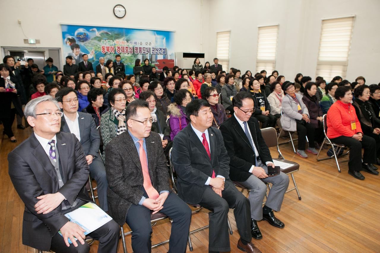 늘푸른학교 학력인정 문해교육 입학식