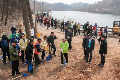 제17회 식목일 행사