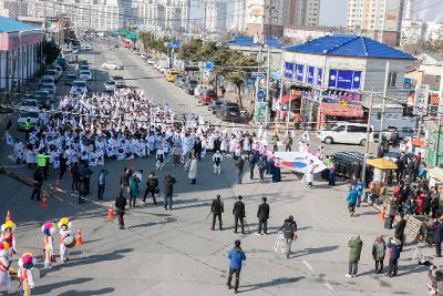 제97주년 3.1운동 기념행사