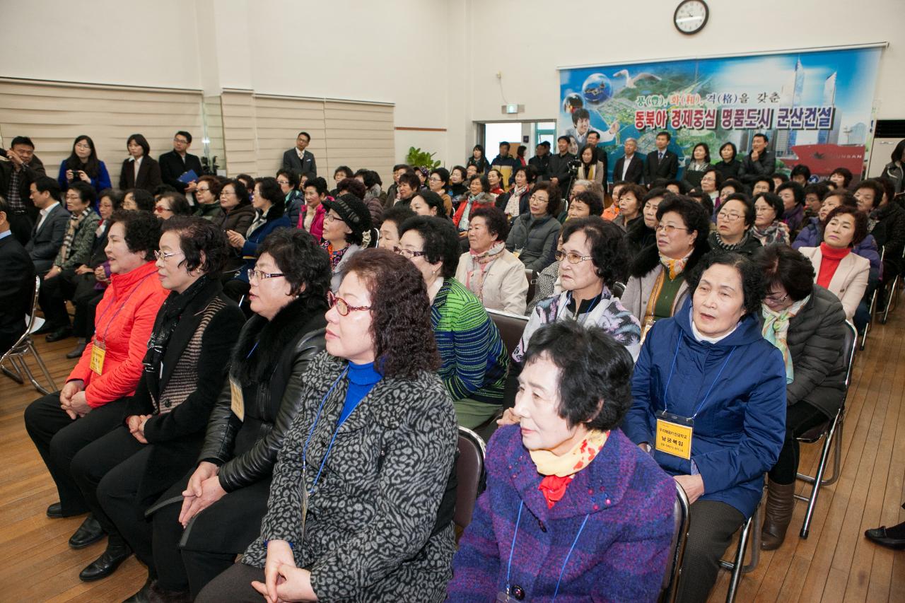 늘푸른학교 학력인정 문해교육 입학식