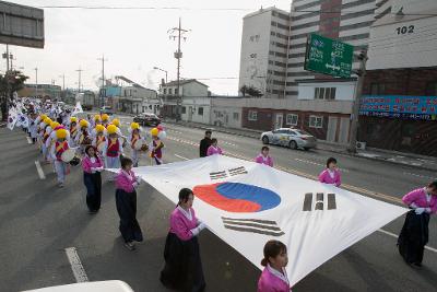 제97주년 3.1운동 기념행사