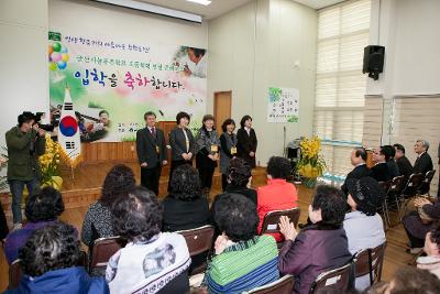 늘푸른학교 학력인정 문해교육 입학식