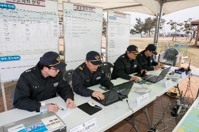 지진해일 대응 현장 훈련