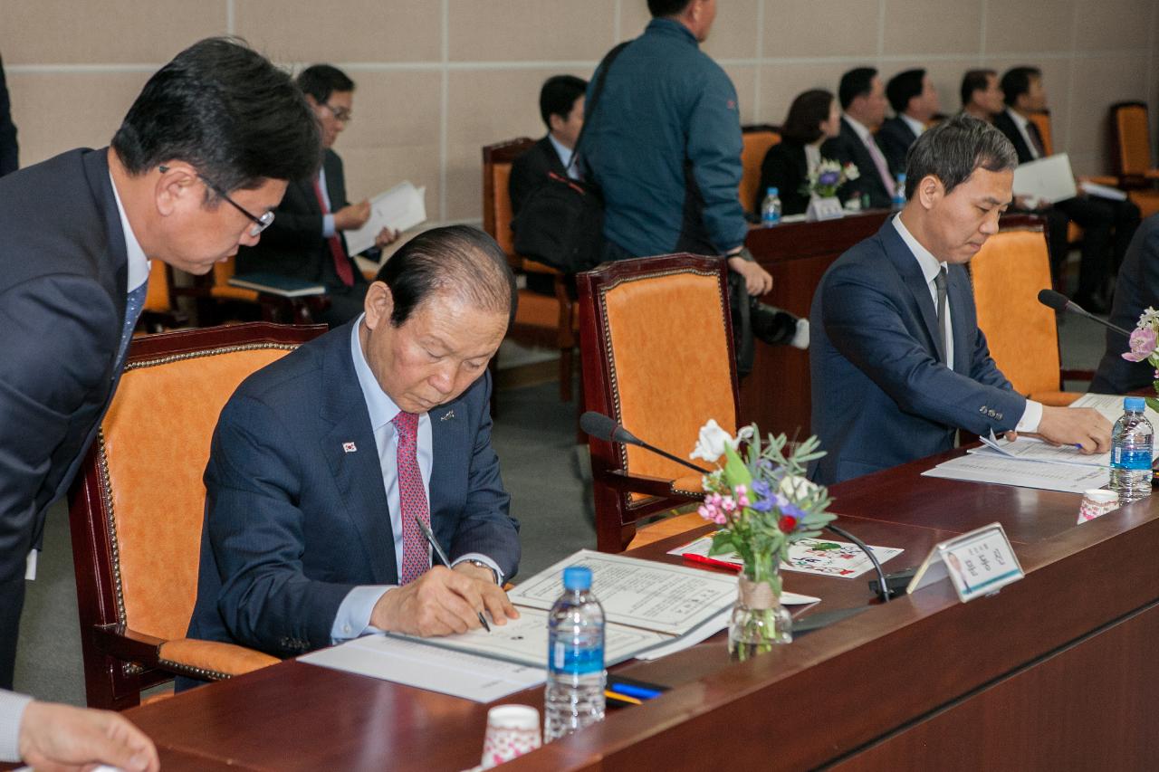 전북시군 정책협의회 관광패스라인 협약체결식