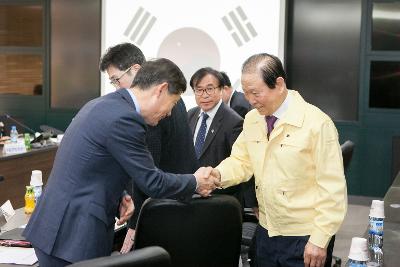 군산시 통합방위협의회