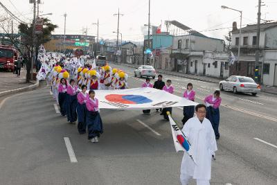 제97주년 3.1운동 기념행사