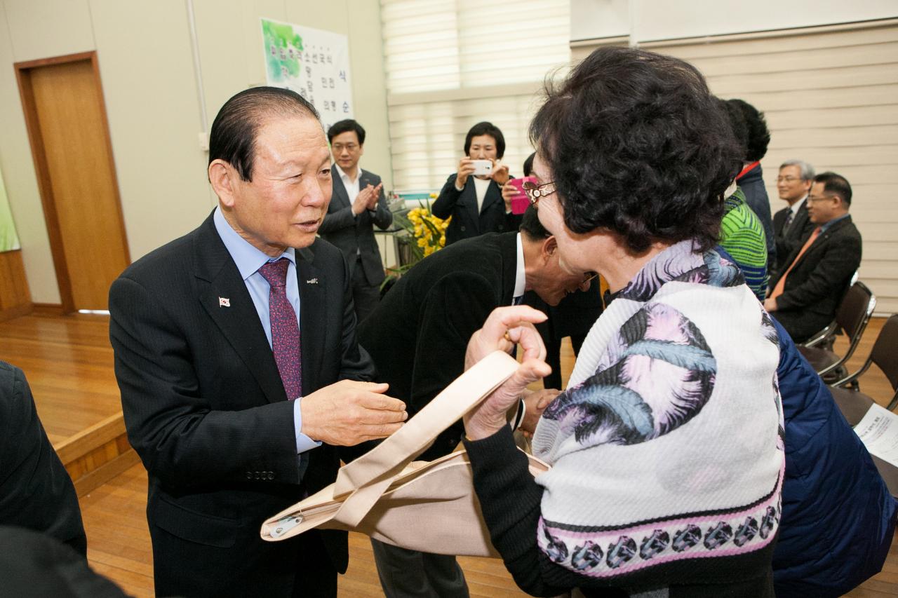 늘푸른학교 학력인정 문해교육 입학식