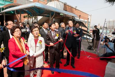 군여고 100주년 기념식