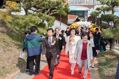 군여고 100주년 기념식