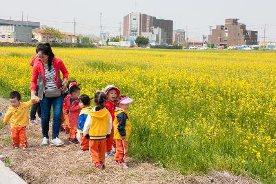 꽁당보리축제 개막식