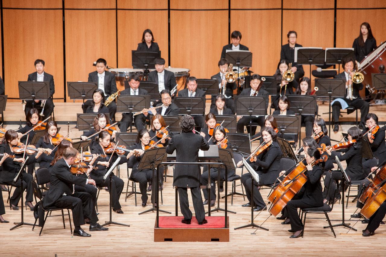 시립교향악단 정기연주회