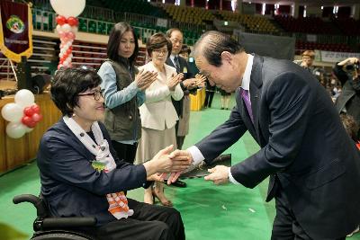 제 36회 장애인의날 기념행사