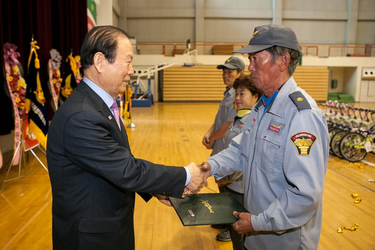 군산시 의용소방대 기술경영대회