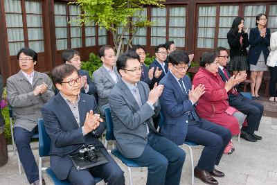 도시재생 지속성장 업무협약식