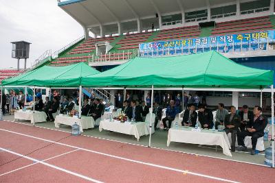 군산시장기 클럽 축구대회