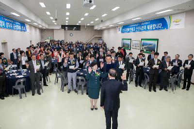 한국GM차 사주기 범시면 결의대회