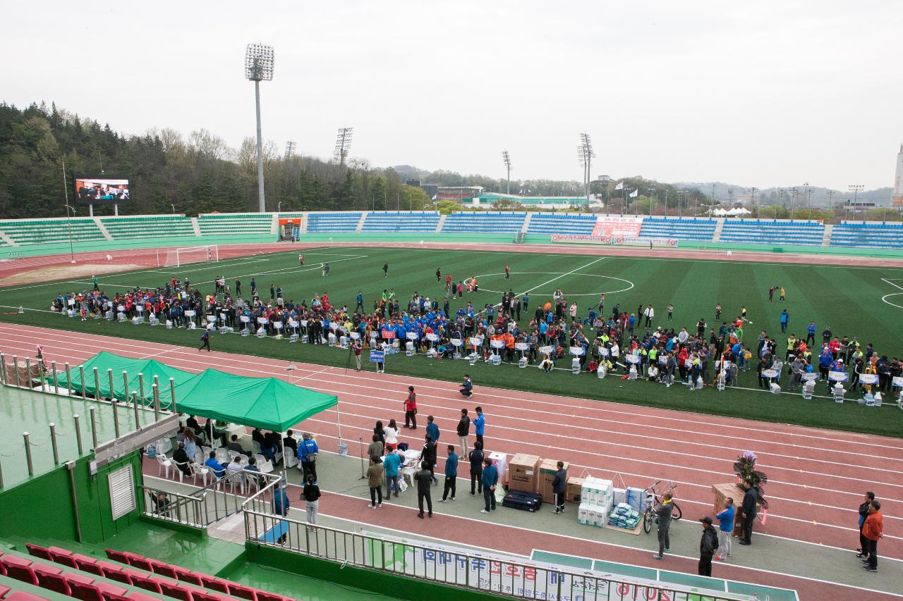 군산시장기 클럽 축구대회