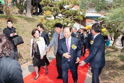 군여고 100주년 기념식