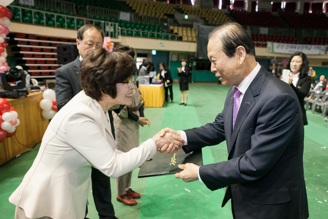 제 36회 장애인의날 기념행사