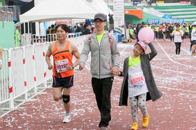 새만금 국제 마라톤대회