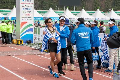 새만금 국제 마라톤대회