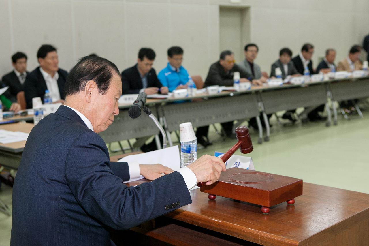 군산시체육회 대의원 총회