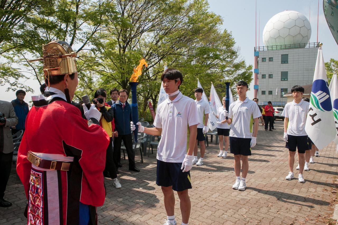 전북도민체전 성화채화