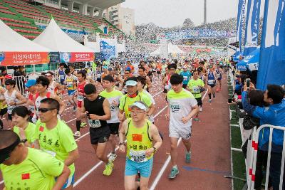 새만금 국제 마라톤대회