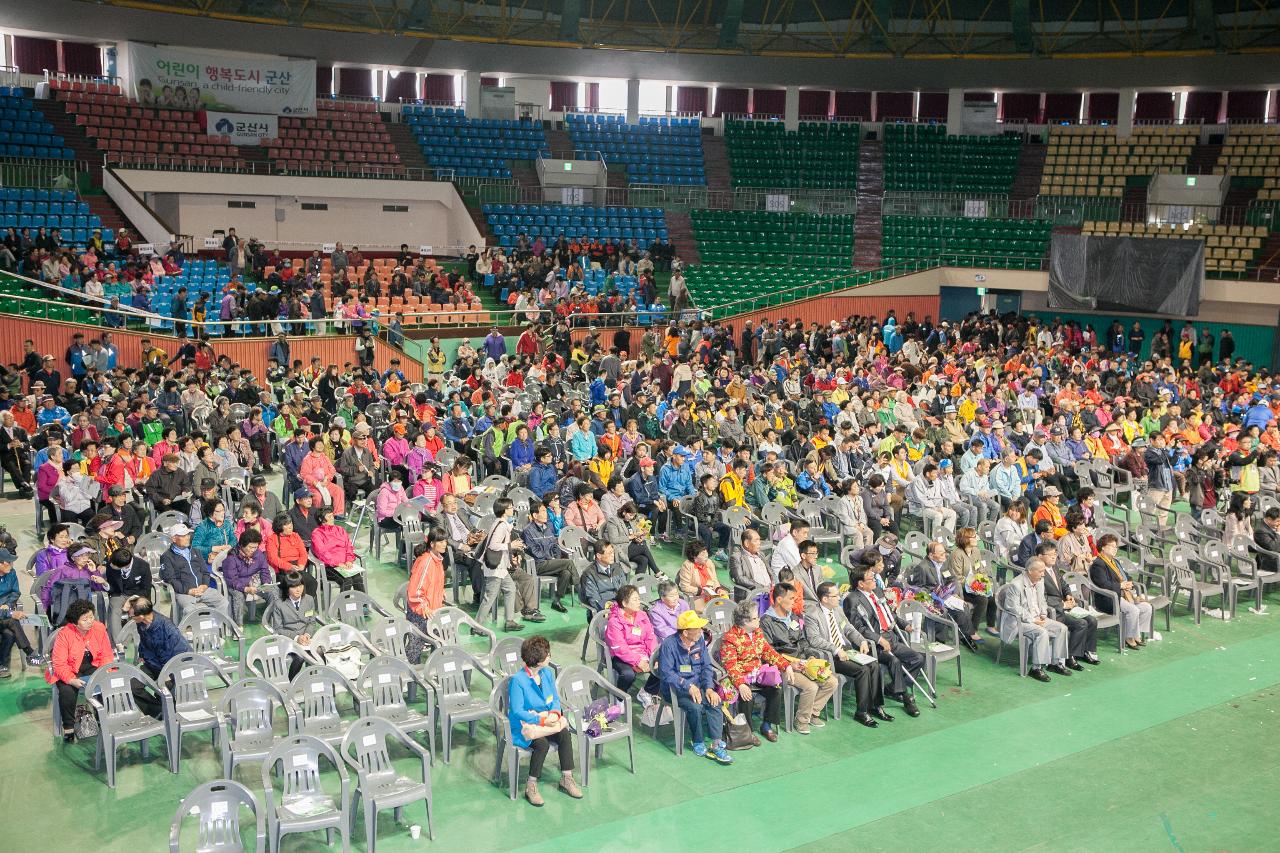 제 36회 장애인의날 기념행사