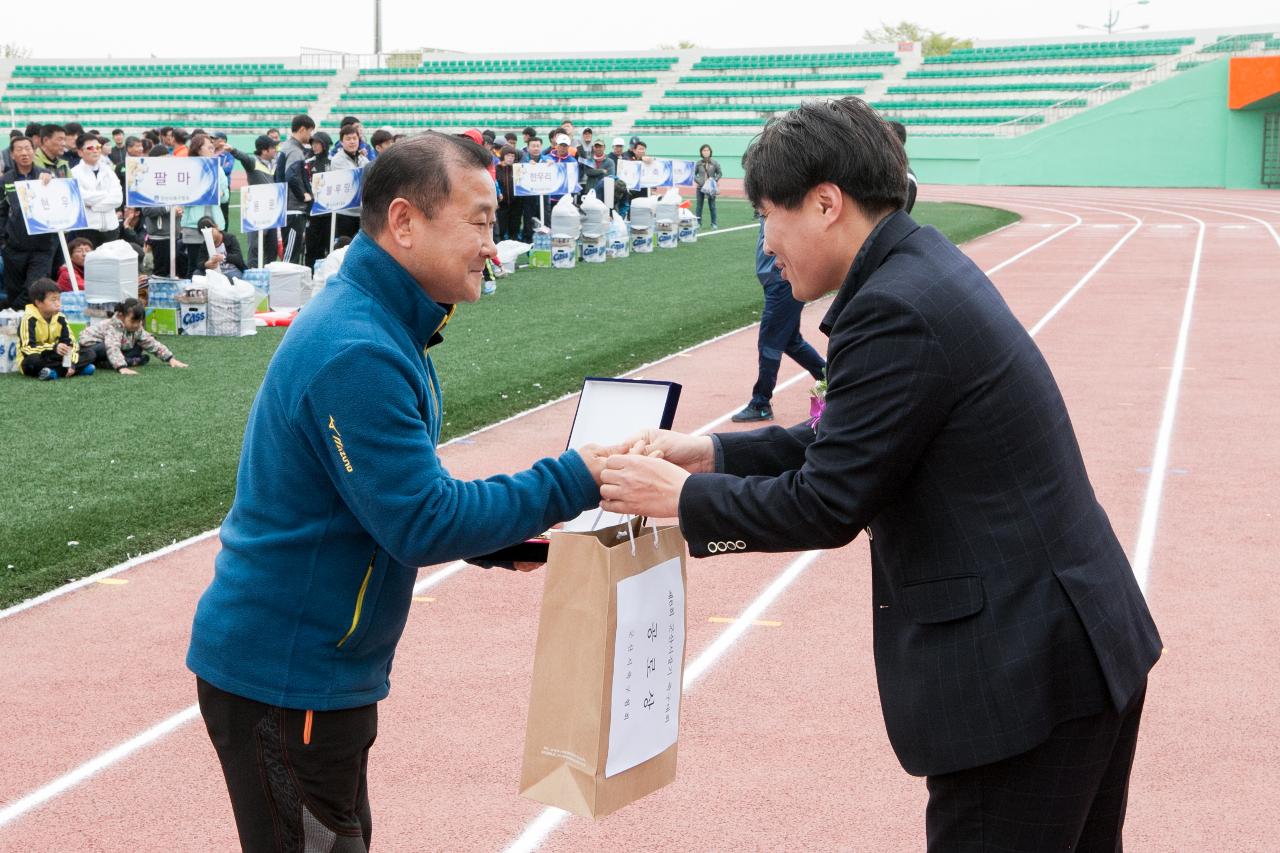 군산시장기 클럽 축구대회