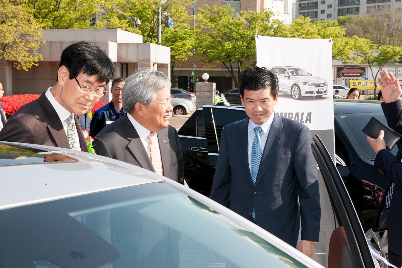 한국GM차 사주기 범시면 결의대회