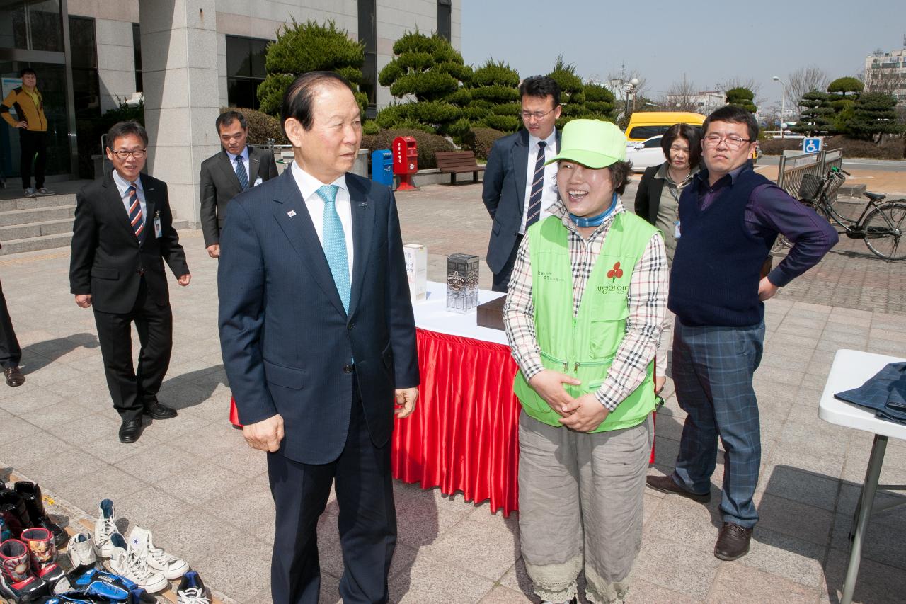 아름다운 하루 나눔장터 운영