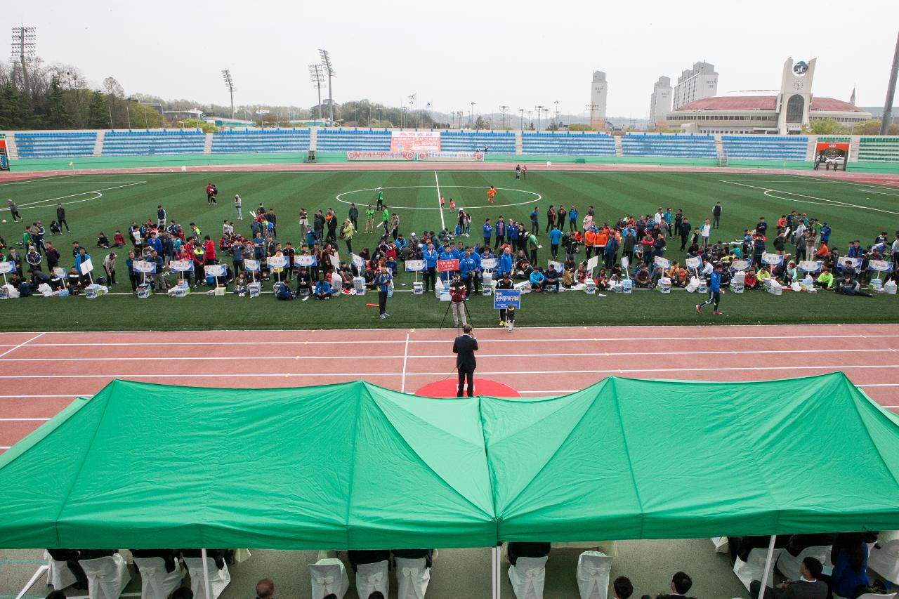 군산시장기 클럽 축구대회