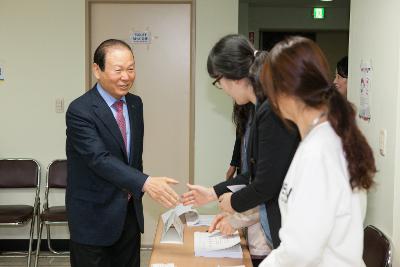 제 20대 국회의원 선거