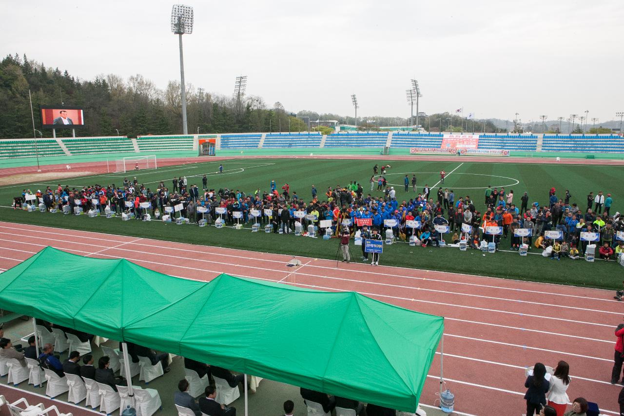 군산시장기 클럽 축구대회