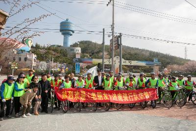 중국 산동성 자전거 동호회 군산방문