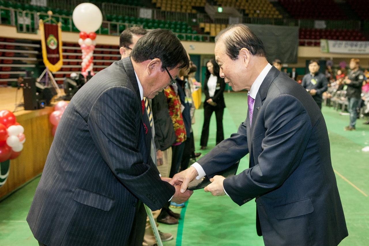 제 36회 장애인의날 기념행사