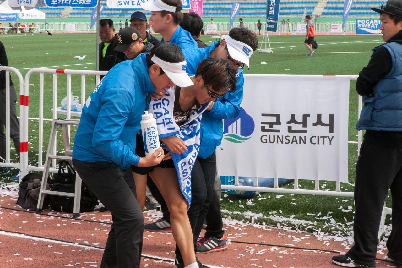 새만금 국제 마라톤대회