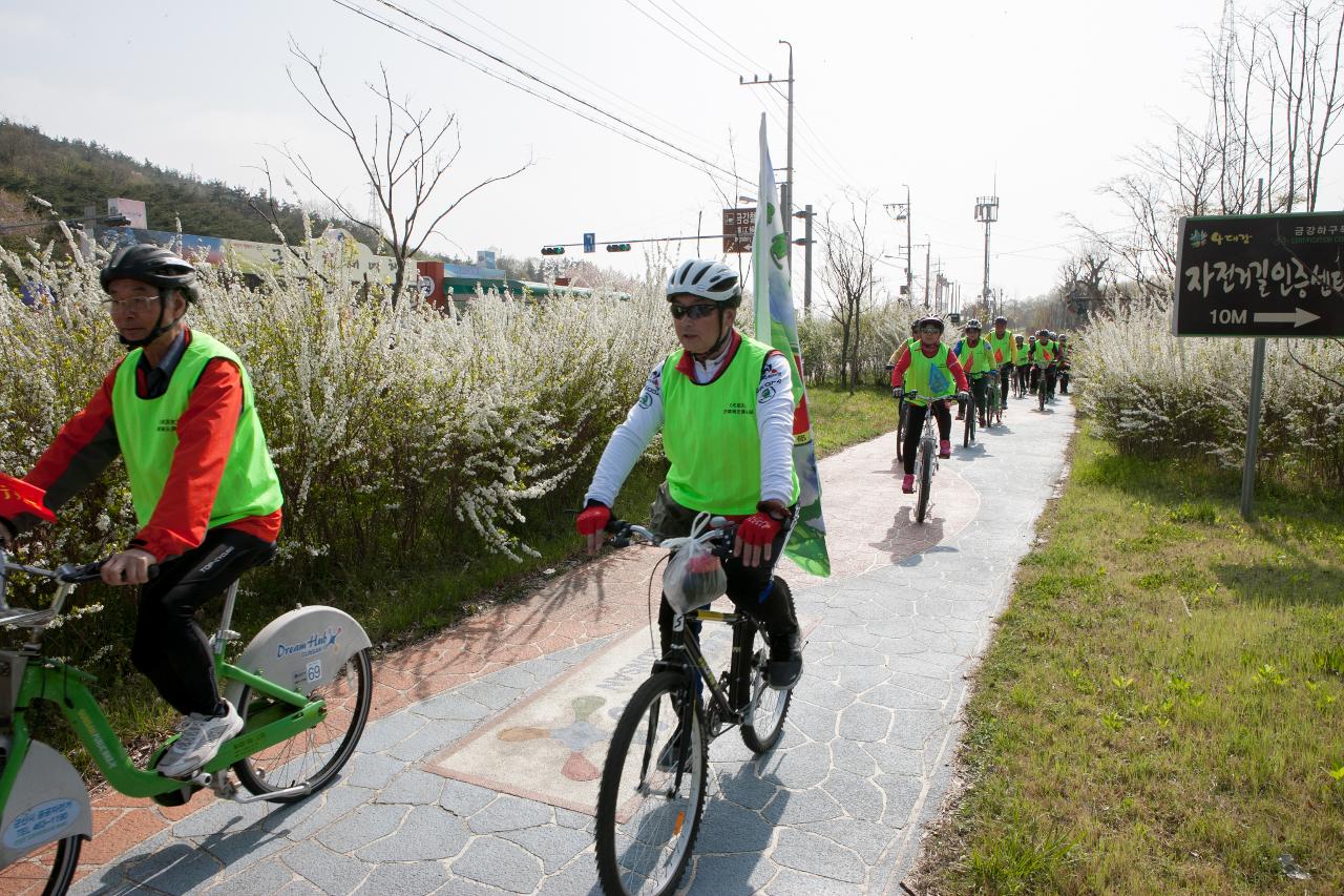 중국 산동성 자전거 동호회 군산방문