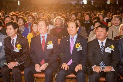 군여고 100주년 기념식