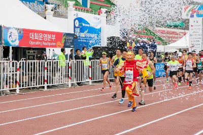 새만금 국제 마라톤대회