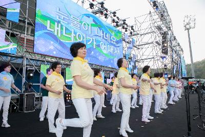 전북도민체전 개막식