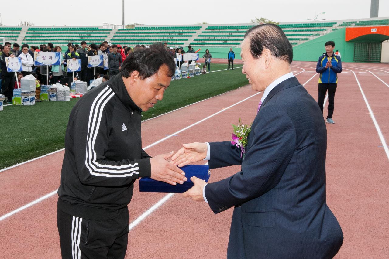 군산시장기 클럽 축구대회