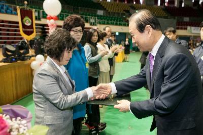 제 36회 장애인의날 기념행사