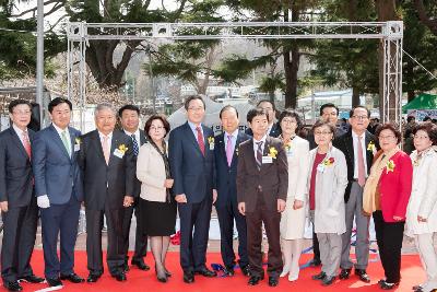 군여고 100주년 기념식