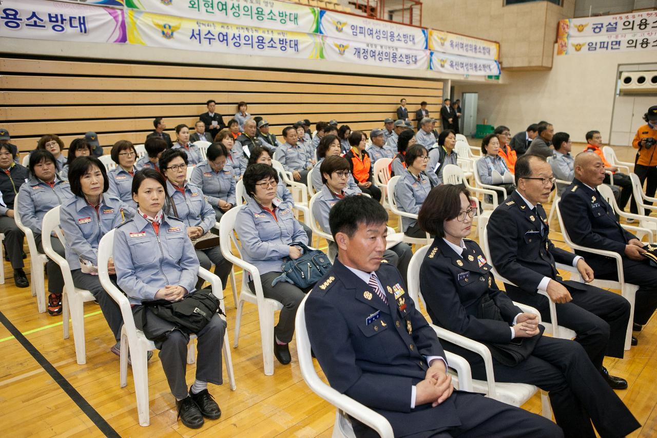 군산시 의용소방대 기술경영대회