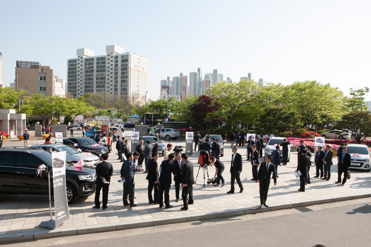 한국GM차 사주기 범시면 결의대회